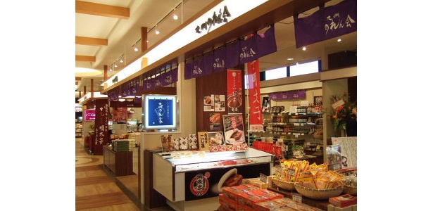 「九州のれん会」。九州各県の特産品を取り揃える約120社の企業・店舗の集合体だ