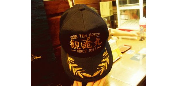 オリジナルの帽子です。￥2700