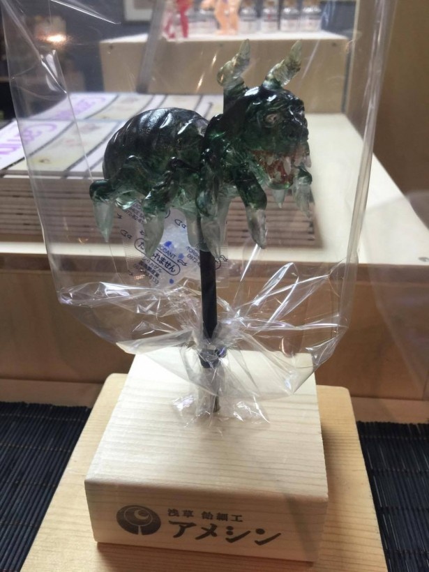 飴細工「うし鬼」