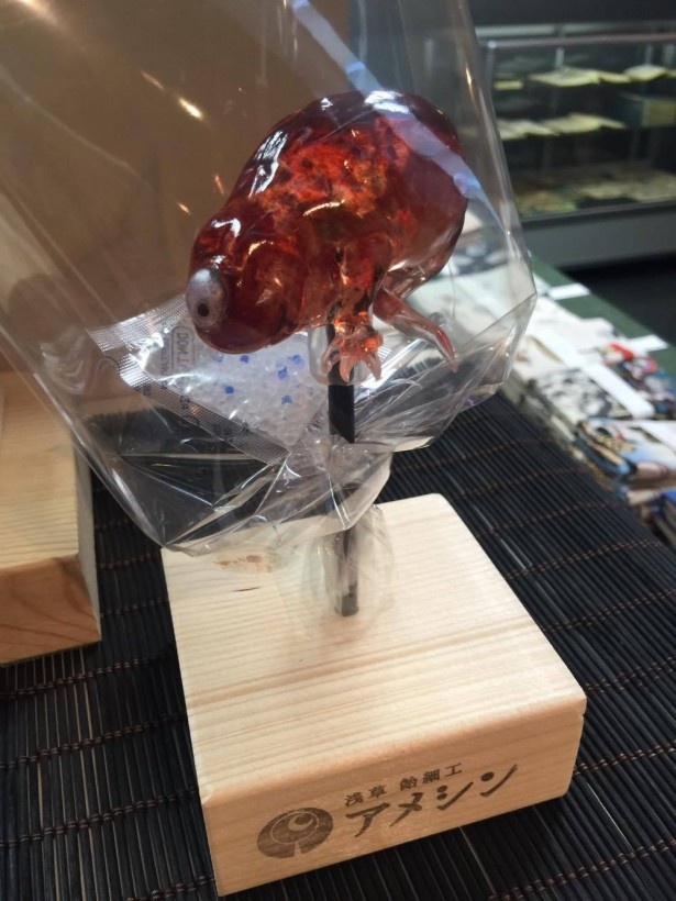 飴細工「百鬼夜行」
