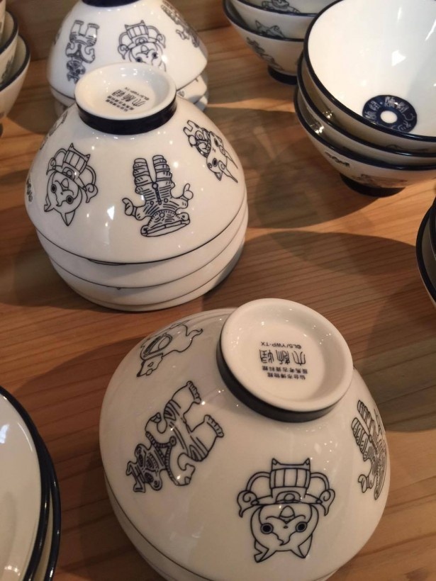 妖怪ウォッチ×土偶お茶碗もグッズコーナーで購入可能