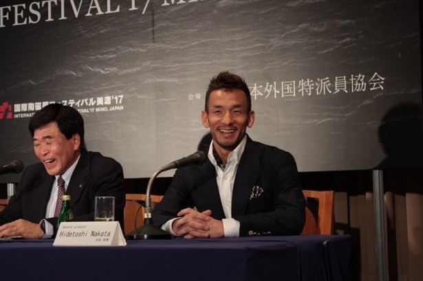 【写真を見る】中田英寿氏「これは“世界が日本を目指してやってくる”ためのコンペ」