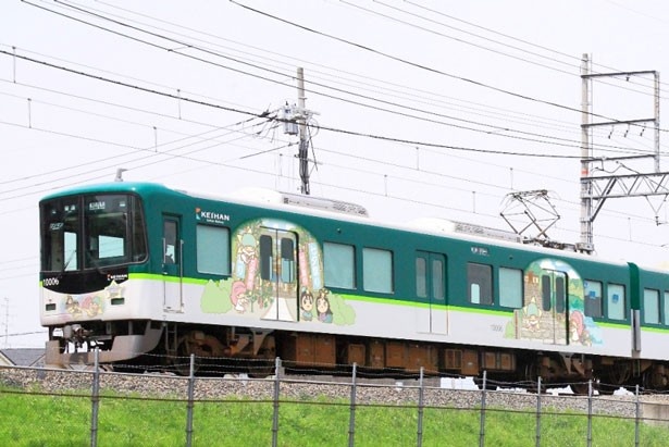 京阪電車にキキ ララのラッピング電車が運行開始 ウォーカープラス