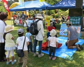 初の「山の日」に開催「TAKAO山モリ！フェス 2016」