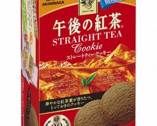 森永×「午後の紅茶」30周年記念コラボ菓子発売！