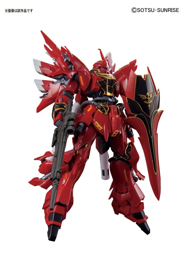 展示品「RG シナンジュ」