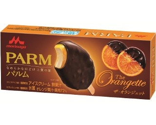 人気アイス「PARM」にオレンジ×チョコの贅沢味登場！