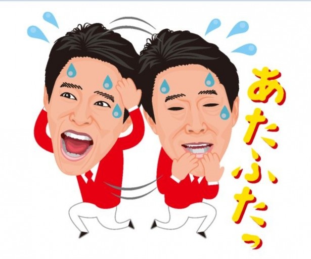 “あたふた”する松岡修造