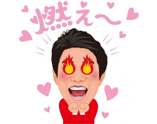 メラメラと燃える目がインパクト大