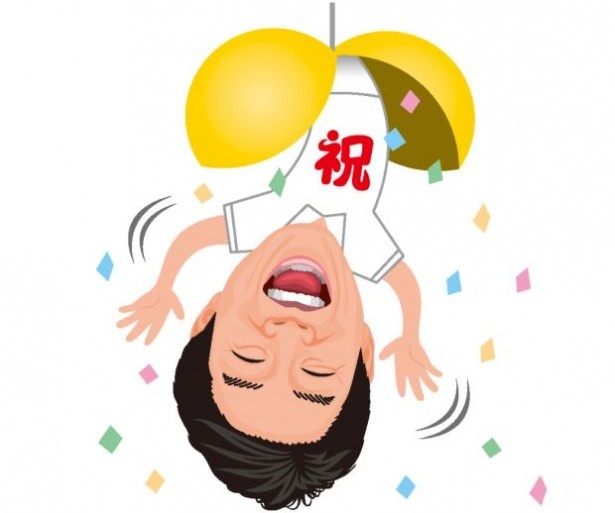くす玉から登場する松岡修造