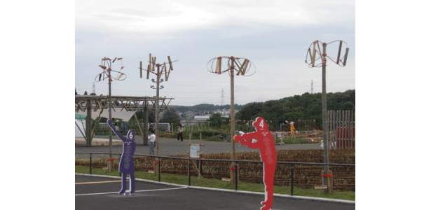 風車ごとに名前がついています。一番手前は「にゃんこアイ」