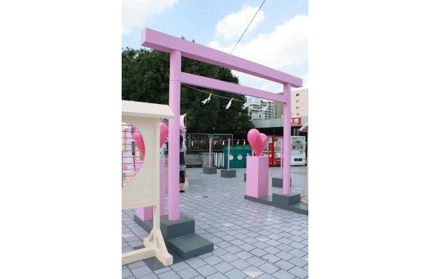 最後は「恋活神社」で。相性診断もできちゃう！
