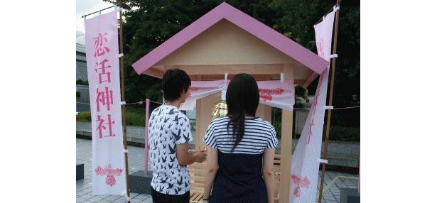 お参りしてもっとラブラブになろう