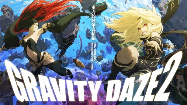 「GRAVITY DAZE2」のメインビジュアル