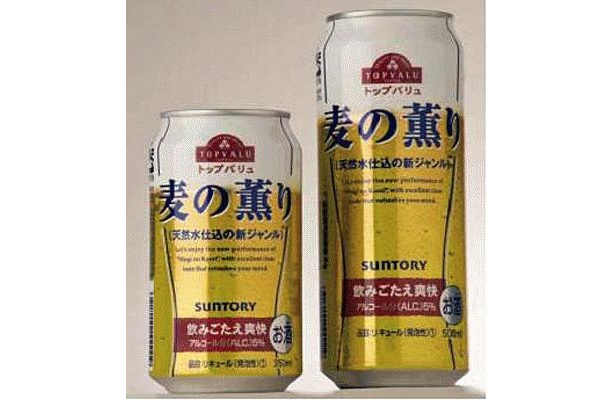 イオン“100円”第3のビールを発売前日から1万本無料配布！