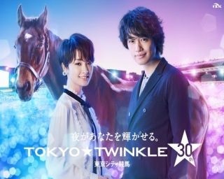 斎藤工＆剛力彩芽も来場！大井競馬場でタイフェス開催