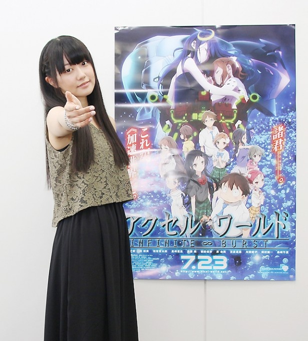 「アクセル・ワールド -インフィニット・バースト-」がついに公開! ヒロイン・黒雪姫を演じる三澤紗千香に話を聞いた