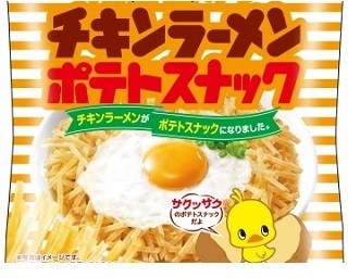 湖池屋と日清がカップ麺の味を再現したスナック開発