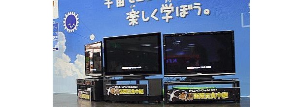 皆既日食でモニターは真っ暗に！ 現地から歓声も聞こえた