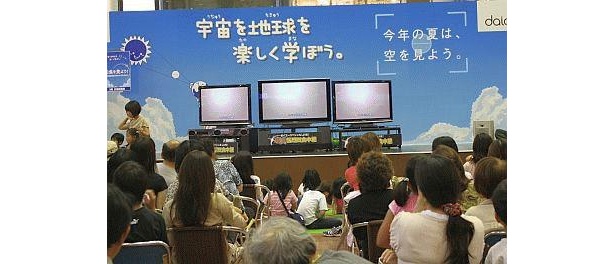 再び太陽が見え始め、明るく…