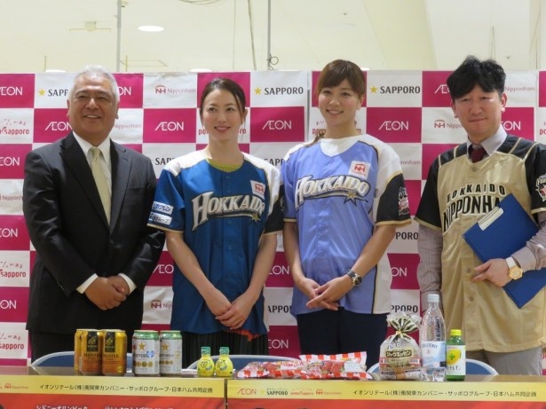 イオンリテール南関東カンパニー大島支社長「食とスポーツの企画も今後も継続する」と熱く語る