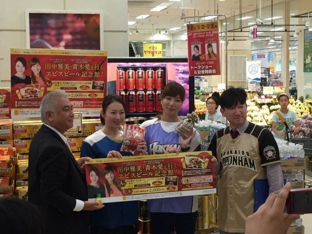 キャンペーン詳細は南関東のイオン各店でチェック！