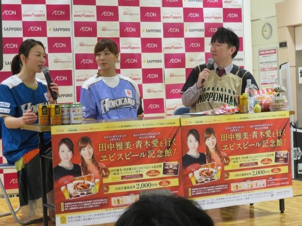 熱いトークに観客も引き込まれる。