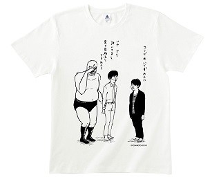お笑いコンビのノンスタがヴィレヴァンとコラボ
