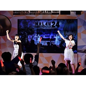 鈴木みのりとjunna 二人の歌姫が会場を魅了 マクロスd ステージ ワンフェス2016夏 Webnewtype