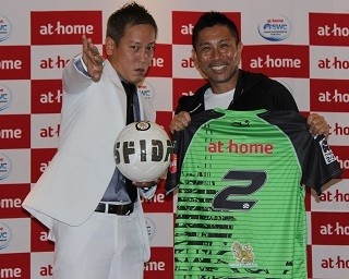 「伸びしろですね！」前園真聖とじゅんいちダビッドソンが5人制サッカーの世界大会をPR