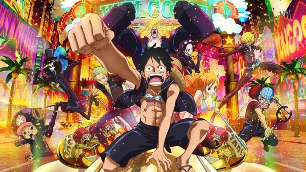 11億円超えの大ヒットスタートを切った『ONE PIECE FILM GOLD』