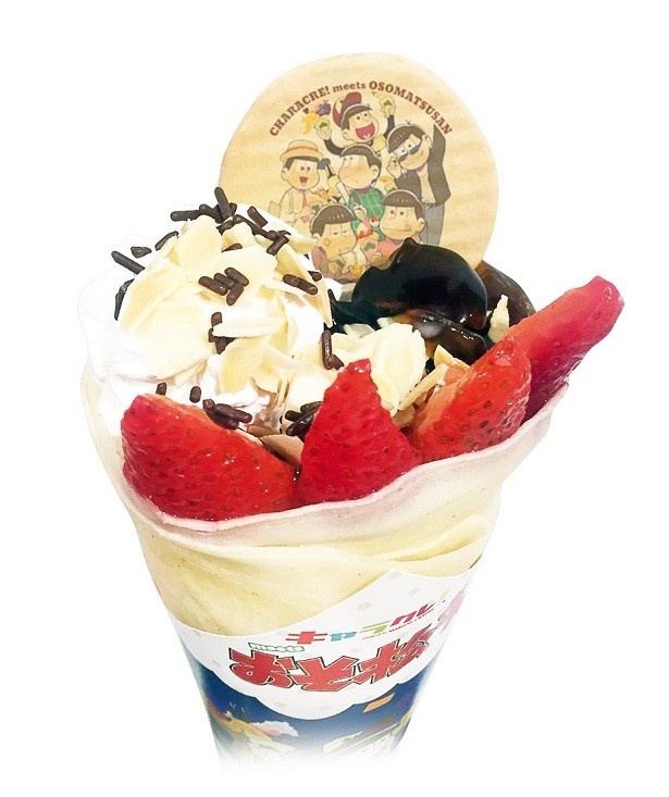 【写真を見る】チョコの甘さ、いちごの甘酸っぱさ、ほんのり苦みのあるコーヒーゼリーでバランスの良いおいしさとなっている「キャラクレ！～ススス、スイーツゥ～」(700円)