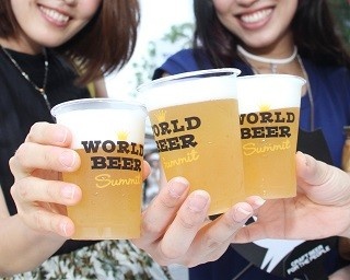 WORLD BEER SUMMIT開催！ビールと音楽に酔いしれろ