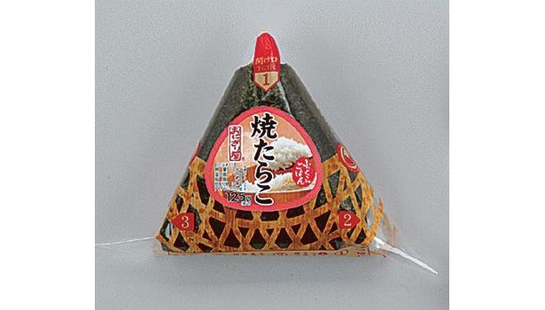 「ふっくら三角手巻 焼たらこ」は通常125円