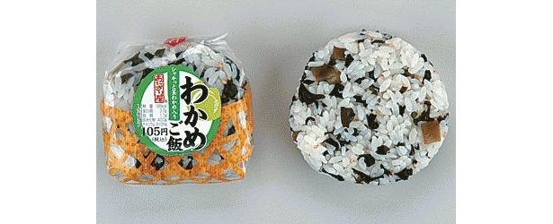 「直巻 わかめごはん」は通常105円