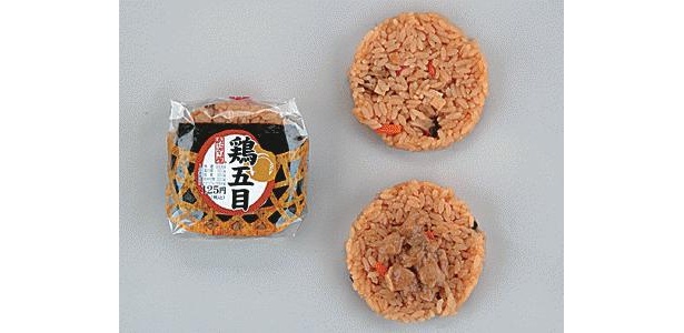 通常125円の「直巻 鶏五目」も100円
