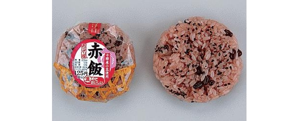 通常125円の「直巻 赤飯」も100円！