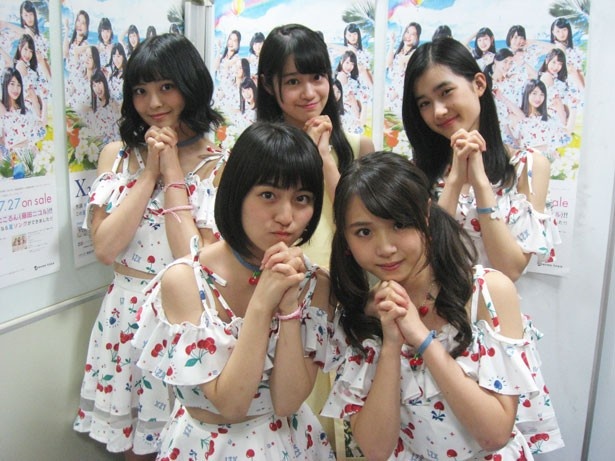 新曲『夏だよ!!』を聴いて下さい！お願い♡