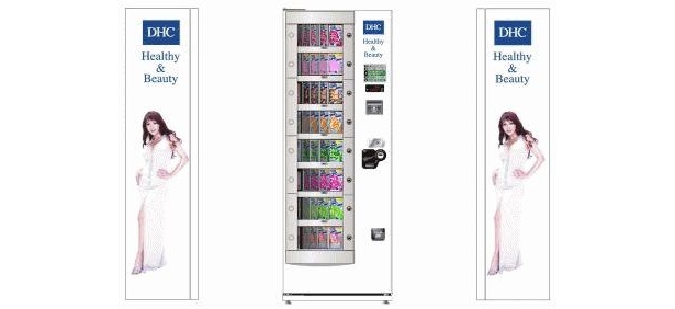 自販機の両側にはイメージキャラクターの叶美香さんが！　※東京メトロに設置の自販機はデザイン・仕様が異なる