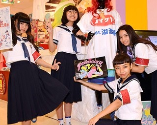 新しい学校のリーダーズがSHIBUYA109をジャック！