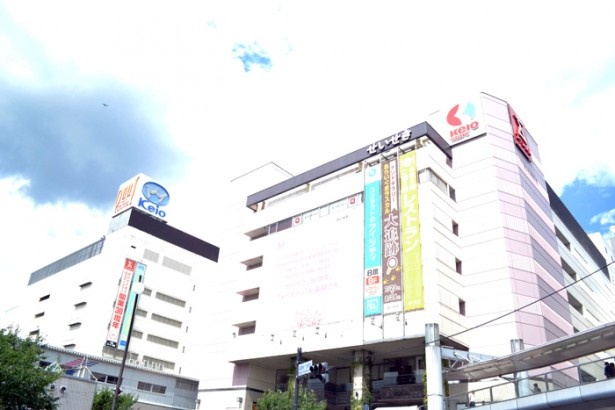 今年でオープンから30周年を迎えた「京王聖蹟桜ヶ丘ショッピングセンター」