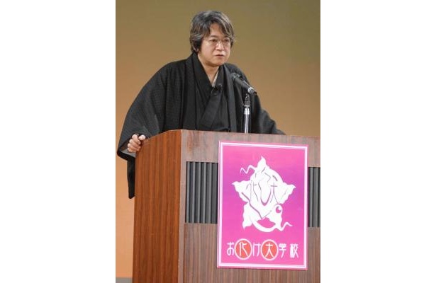 試験はあるの!?水木しげるが総長の｢お化け大学校｣とは？