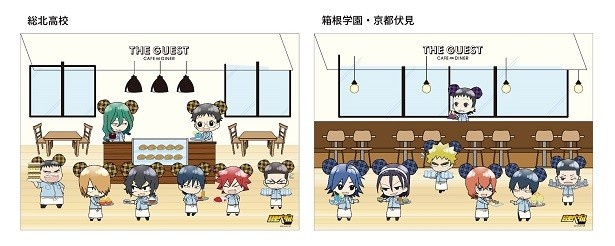 日程により配布デザインが異なるランチョンマット。カフェ利用でプレゼントされる