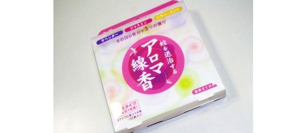 ラベンダーやジャスミンの香りで虫よけと一緒にリラックス効果も。アロマ線香12巻（441円）