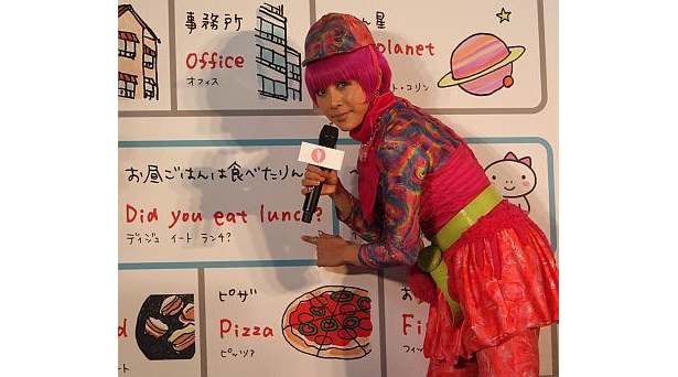 宇田多ヒカルが英会話を披露!?