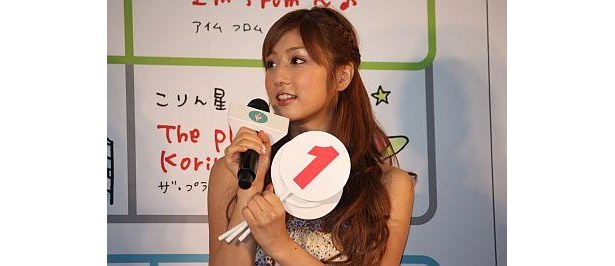 クイズにも挑戦！
