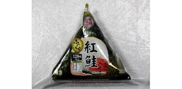 みんな大好き、通常128円の「手巻　紅鮭」も100円