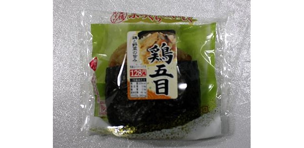 通常128円の「直巻　鶏五目」も100円！