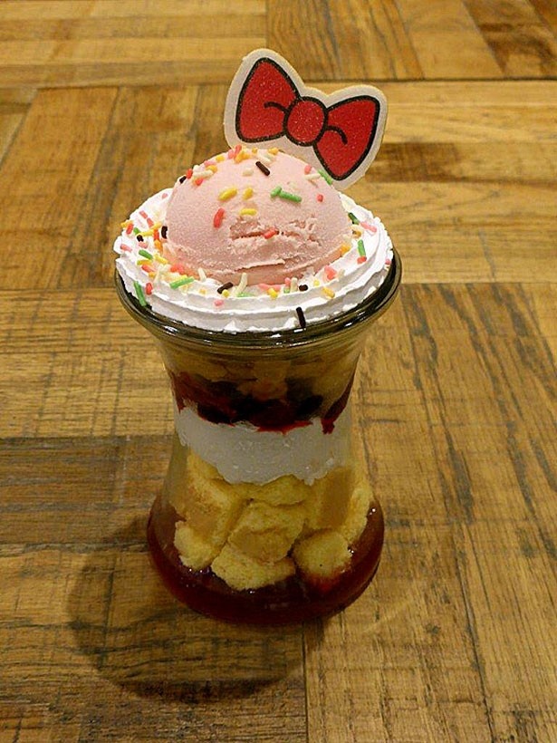 キャラクターの“うちもちゃん”をイメージした「愛す(アイス)がなくちゃ」(1100円)