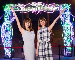 美女たちが東日本最大級のギネスイルミを散歩！